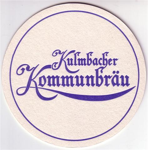 kulmbach ku-by kommun 215 1-5a (rund-kommunbru-blau)